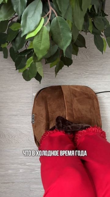 Вибрирующий массажер. Артикул в закрепе смотреть онлайн