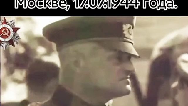 ,,Таблетка 