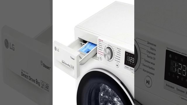 Стиральная машина (от 50 см) LG F4V5VS0W - краткий обзор смотреть онлайн