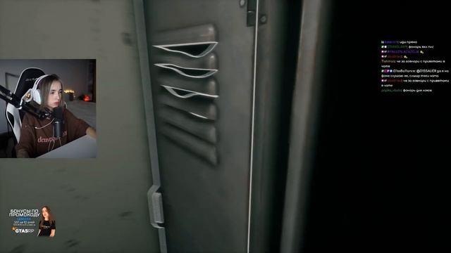 НАТАША БАЙОВЛ - Home Sweet Home / GENSYXA Генсуха