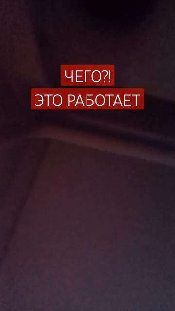 попытка третья вообще класс 4 попытку? #холодильник #ра