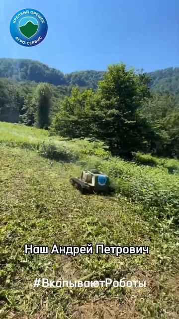 Наши Роботы готовы трудиться без выходных!! смотреть онлайн