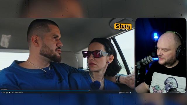 Сокровища императора, 2 сезон, 1 выпуск [Нарезка реакци?