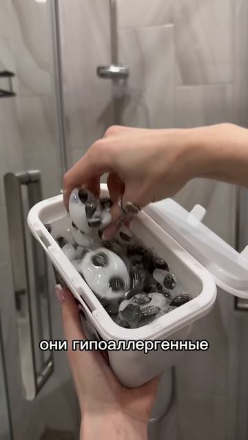 Артикул на WB: 257226537 #валберис#находка#обзор#стирка#стир смотреть онлайн