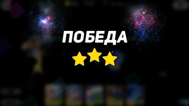 РАЗБЛОКИРОВАЛ СПИРАЛЬКУ и ДОКТОРА ДРАККЕНА в игре ГЕРОИ ДИСНЕЯ БОЕВОЙ РЕЖИМ #115 СОСТАВЫ ПОДПИСЧИКО смотреть онлайн