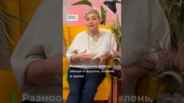 Как не набрать лишний вес во время беременности смотреть онлайн