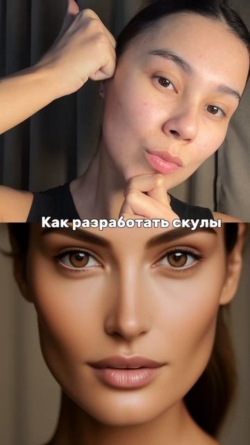 ❗️ВАЖНО Прежде чем делать массаж, нанесите масло для смотреть онлайн