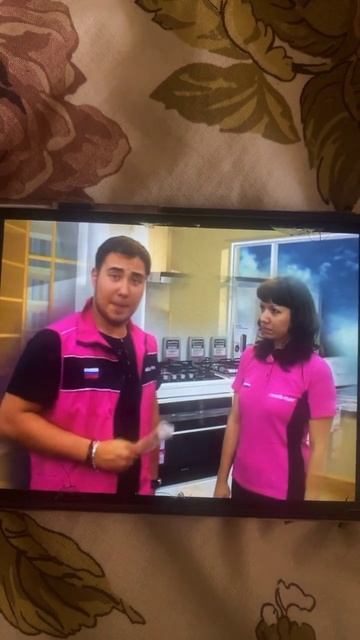 Дорогой Вот тебе деньги купи холодильник и фен смотреть онлайн