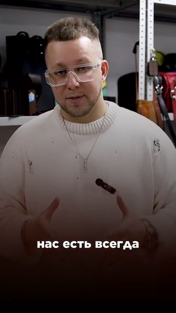 Мы всегда подстраиваемся под бюджет заказа - Швейное п смотреть онлайн