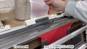 Silver reed SK280/60 + ажурная каретка LC2