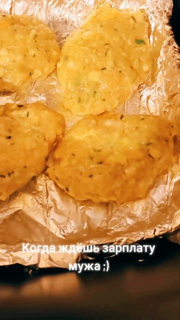 Косметический инструмент