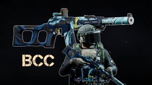 Arena Breakout/Арена Брейкаут