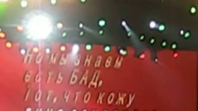 Песня Гимн "Я люблю NSP" на юбилей 40 лет NSP. смотреть онлайн