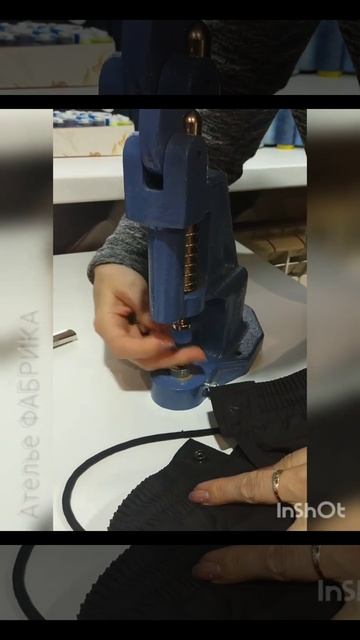 Установка кнопок. Ателье Фабрика город Киров