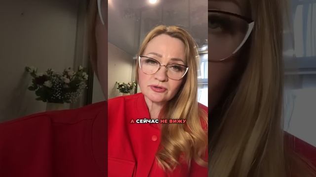 Смотреть или не смотреть на других людей, чтоб быть сч? смотреть онлайн