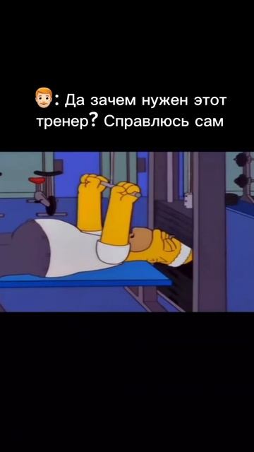 Хочешь похудеть или набрать вес? Подписывайся, здесь т смотреть онлайн