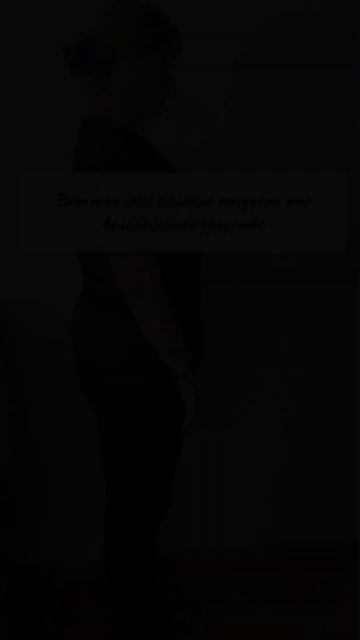 #shorts пора сбросить вес смотреть онлайн