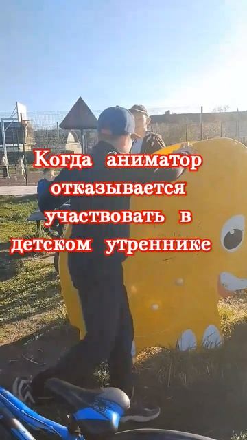 Бывает и такое #chaynik #memes #youtube #gta #youtubeshorts #cat