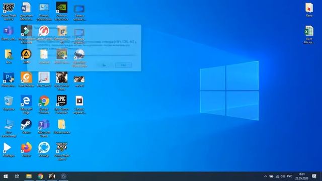 варвары пытаются прорвать оборону смотреть онлайн