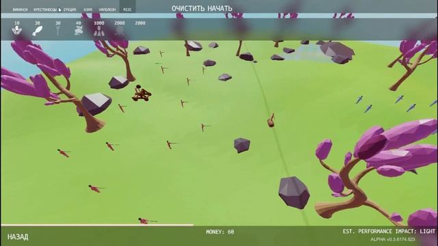 Totally Accurate Battle Simulator #4▐ M16 ТАЩИТ▐ смотреть онлайн