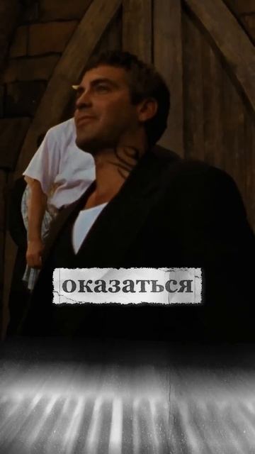 Фильм «От заката до рассвета». Рецензия смотреть онлайн