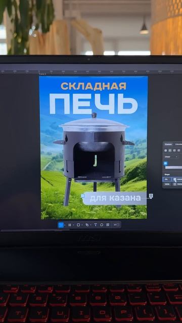 🎁 Дарю урок по инфографике по ссылке в описании канал смотреть онлайн