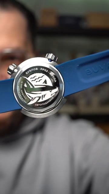 Новая Акула 🔥 часы точно станут хитом у @meranom_com #часы #r смотреть онлайн