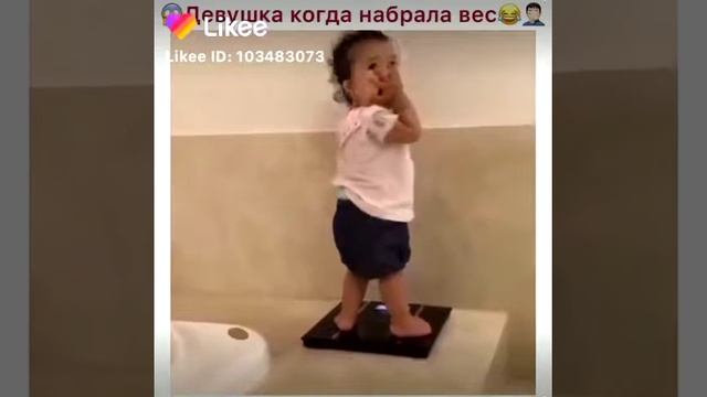 Когда девушка набрала вес смотреть онлайн