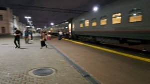 Туристический поезд № 075Н ОМСК Симферополь.