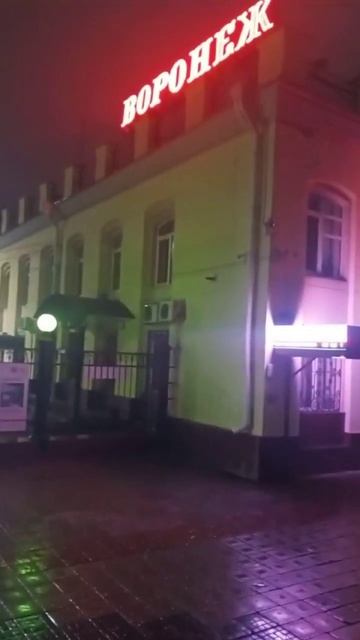 Воронеж погода жесть, дождь и град смотреть онлайн
