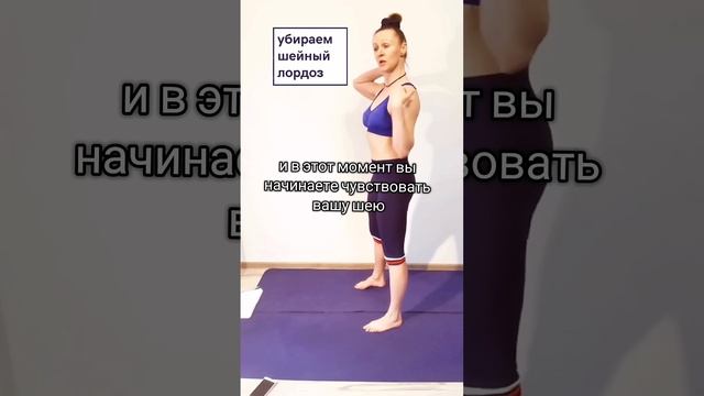 ДЕФОРМАЦИИ ФИГУРЫ - в тренировках ради галочки, а нужн? смотреть онлайн