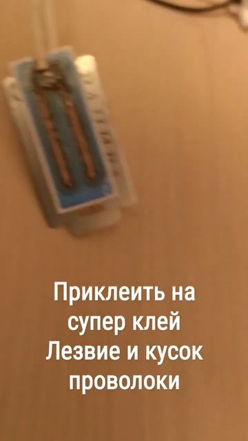 ремонт сгоревшей керамической пластины озонатора смотреть онлайн