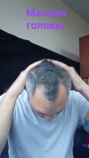 ASMR. ЗАВОРАЖИВАЮЩИЙ МАССАЖ ГОЛОВЫ, РЕЛАКС смотреть онлайн