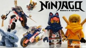 Ниндзяго восстание драконов какая фигурка лучшая!