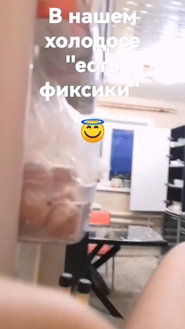 мем #рекомендации #мем #приколы #мемы #memes #shorts #short #фикс? смотреть онлайн