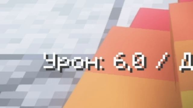 НОВЫЙ МОД НА ОРУЖИЕ В МАЙНКРАФТ 1.20.1 ! смотреть онлайн