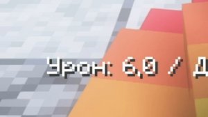 НОВЫЙ МОД НА ОРУЖИЕ В МАЙНКРАФТ 1.20.1 !