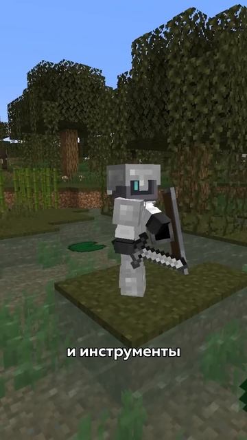 Как пройти Майнкрафт? Инструкция для чайников