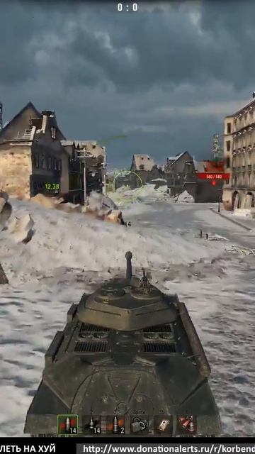 ВЕС БЫЛ ВЗЯТ #корбен #korbenteam #топстрелок #танки #миртанк? смотреть онлайн