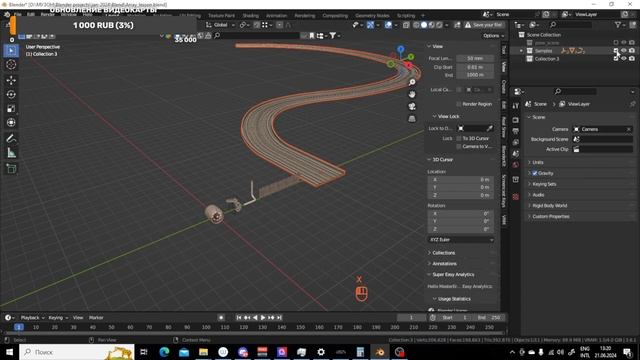 Blender - Модификатор Array - Полный разбор смотреть онлайн