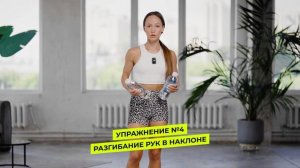 Худые руки как у модели. Как подтянуть обвисшие руки? В