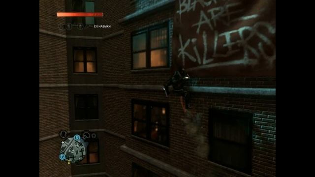 прохождение Prototype 2, спасибо за новые игрушки!!!
