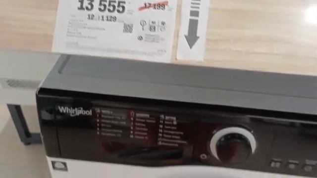 Одесса. Стиральные машины и сушилка в магазине Фокст? смотреть онлайн