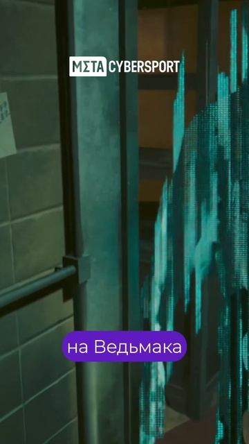 Cyberpunk 2077: ещё не все пасхалки смотреть онлайн