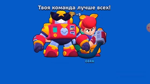 Сердж на 18 ранг +полностью пройденный бравл пас смотреть онлайн