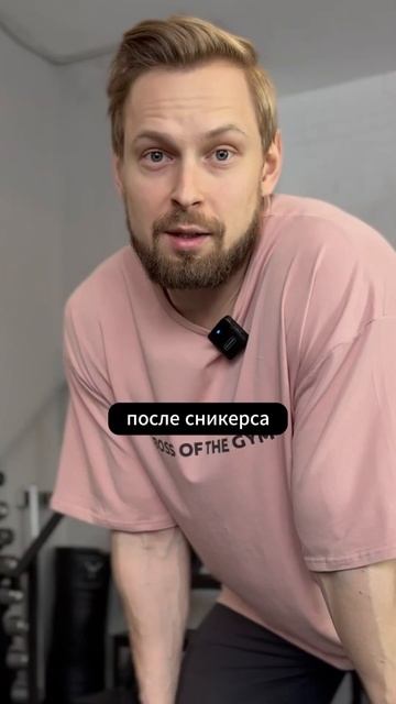 ❗️О детском ожирении! Причины. Нужно ли заставлять до смотреть онлайн