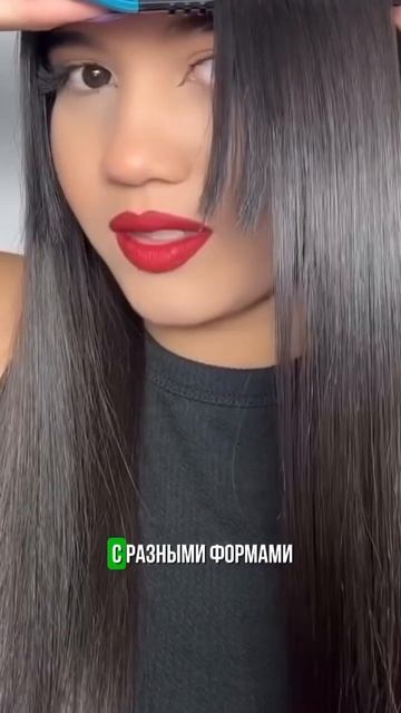 🔴 НЕОБЫЧНАЯ ПЛОЙКА ДЛЯ ВОЛОС! смотреть онлайн