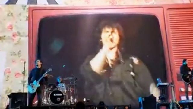 Время есть а денег нет-Группа Кино-Нижний Новгород смотреть онлайн