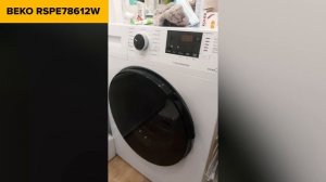 ТОП—7. Лучшие стиральные машины до 25000 руб. Рейтинг 2025 ?