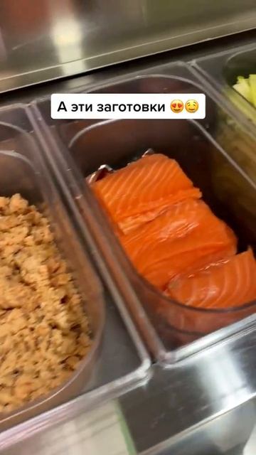 Обзор где готовят самые вкусные роллы в Праге! смотреть онлайн